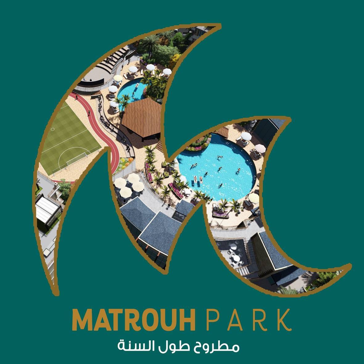 Matrouh Park